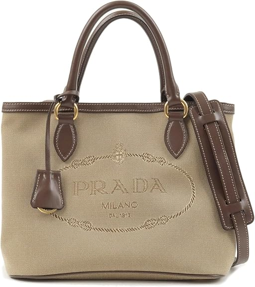 Prada Womens Brown Canvas Leather Trim Jacquard Logo Crossbody Bag 1BA172