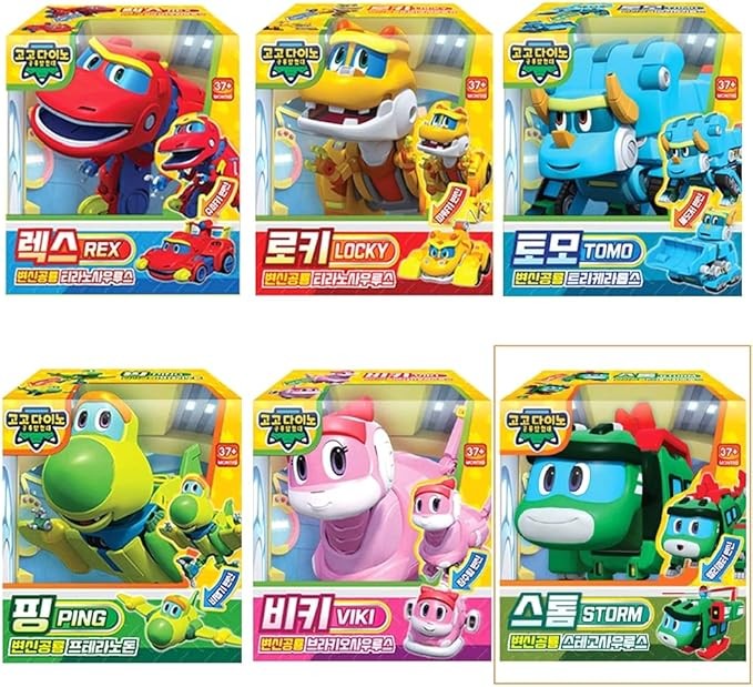 Go Go Dino REX TOMO Viki PING LOCKY và Bộ robot mini khủng long biến hình bão gồm 6 chiếc